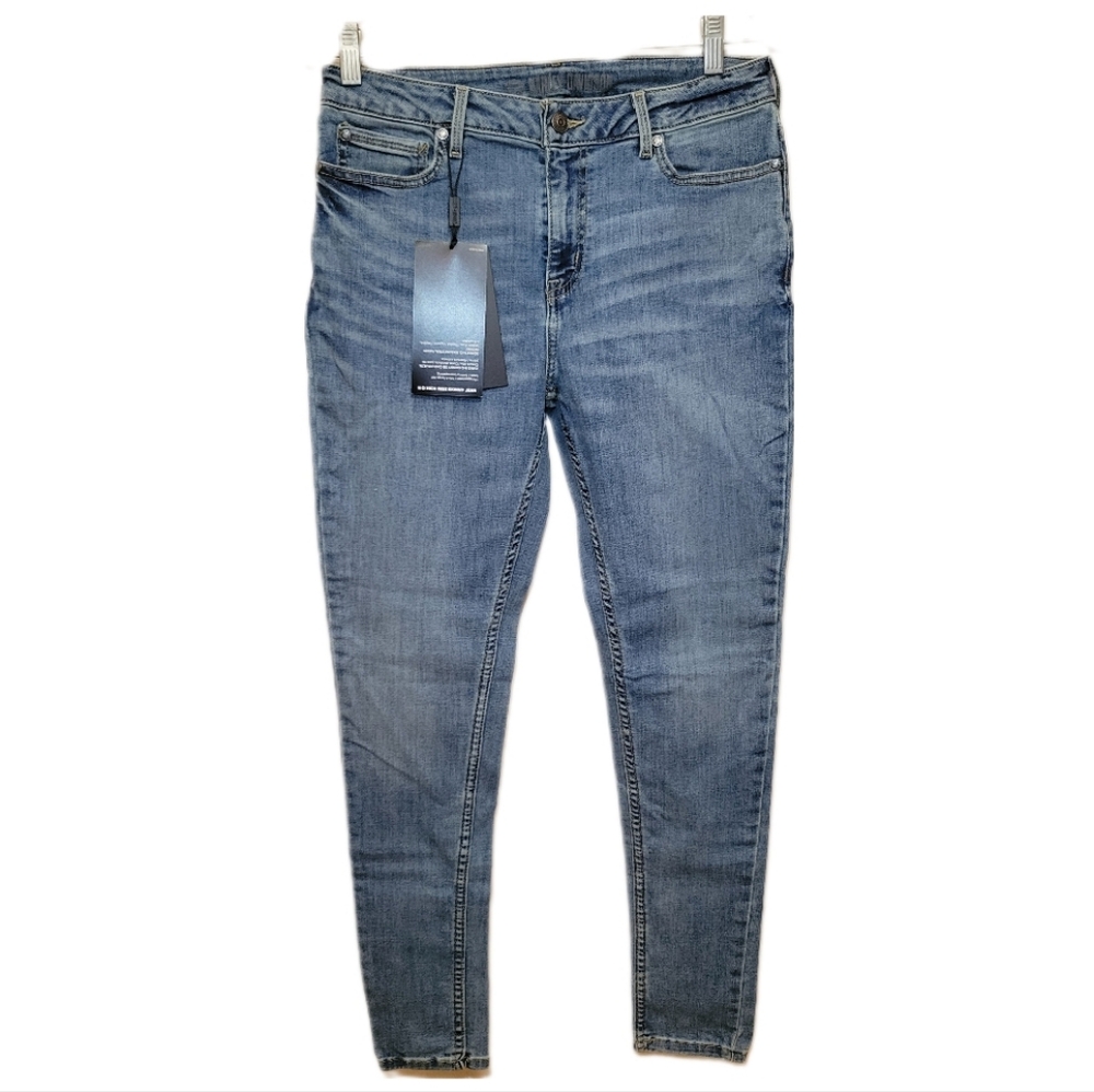 Harley-Davidson Women's High Rise Skinny Jeans